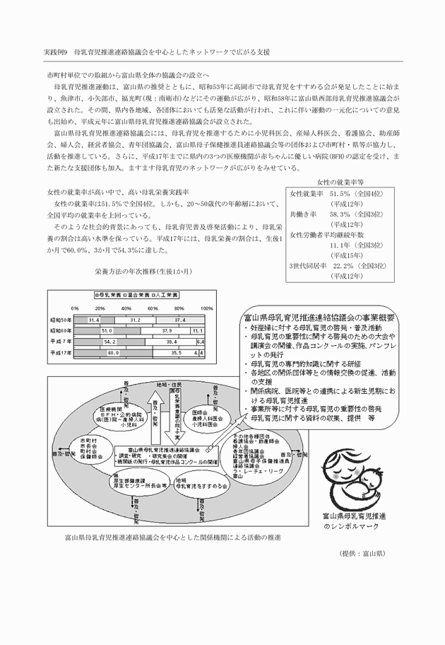 3FH00000012600-14.png