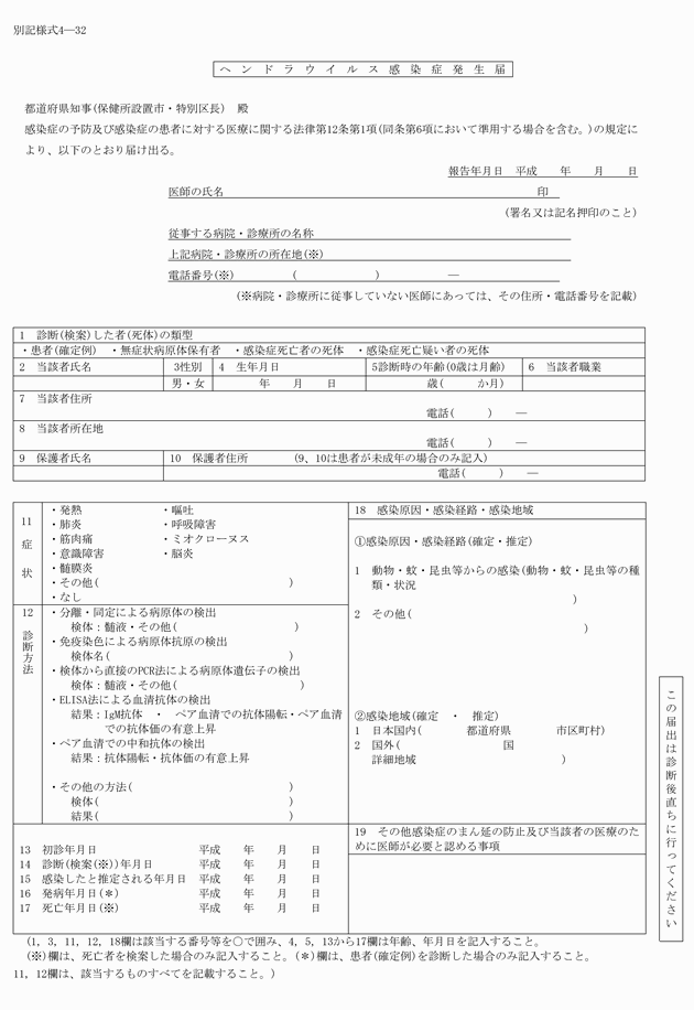 3FH00000015452.png