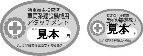 3JH00000006415.jpg