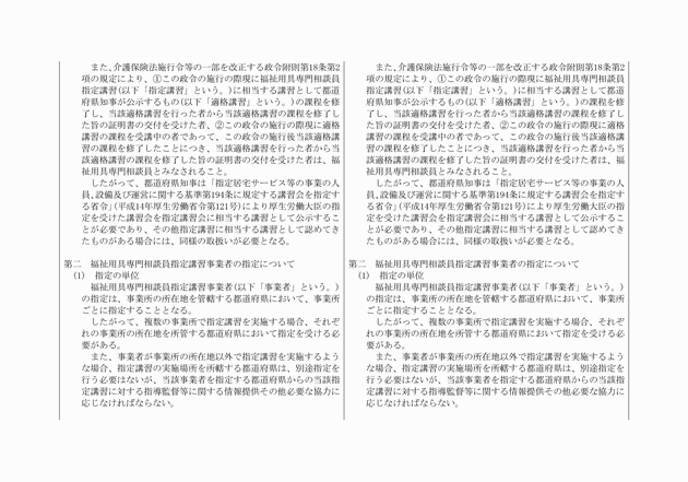 3FH00000016722-2.png