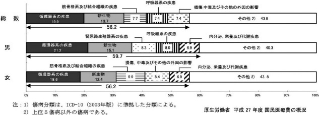 2JH00000128738.jpg