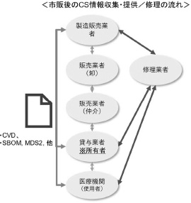 2JH00000232829.jpg
