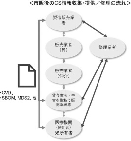 2JH00000232830.jpg