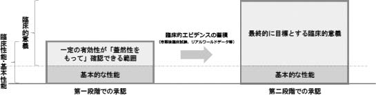 2JH00000233330.jpg