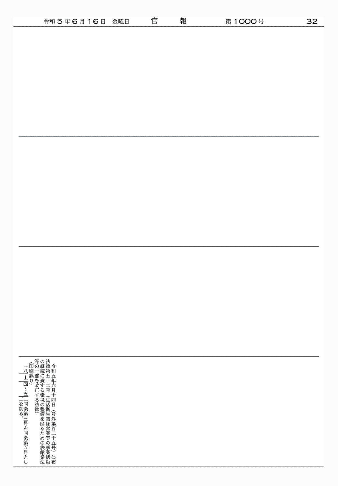 2FH00000068563-4.png