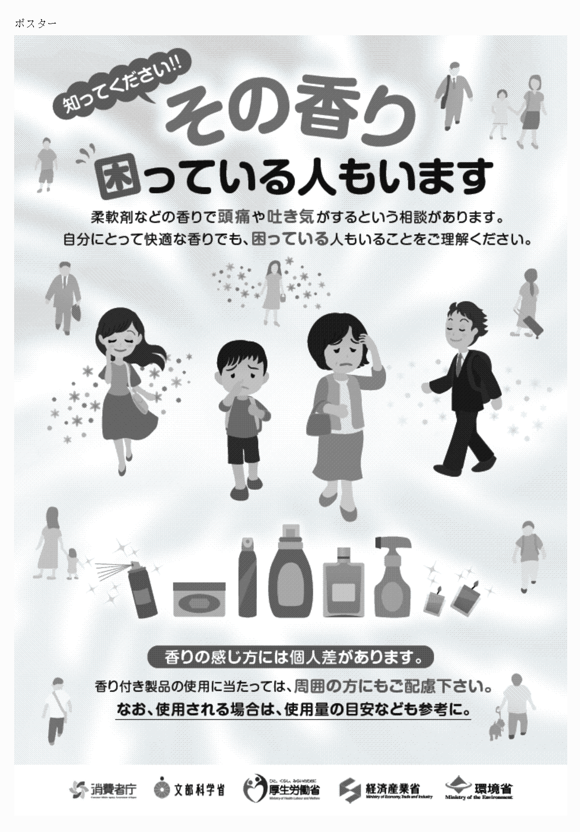 2FH00000068849.png