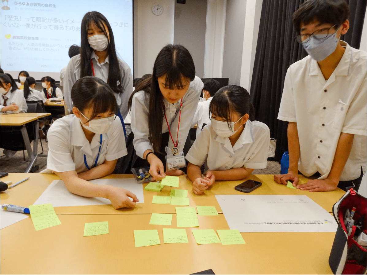 他の地域との交流で伝承について考える