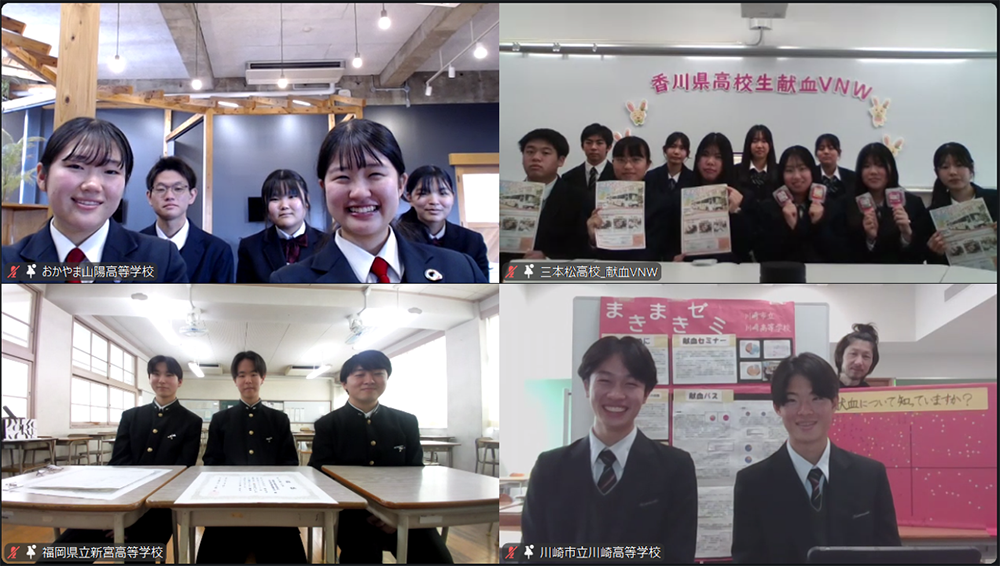 ボランティアによる活動発表会