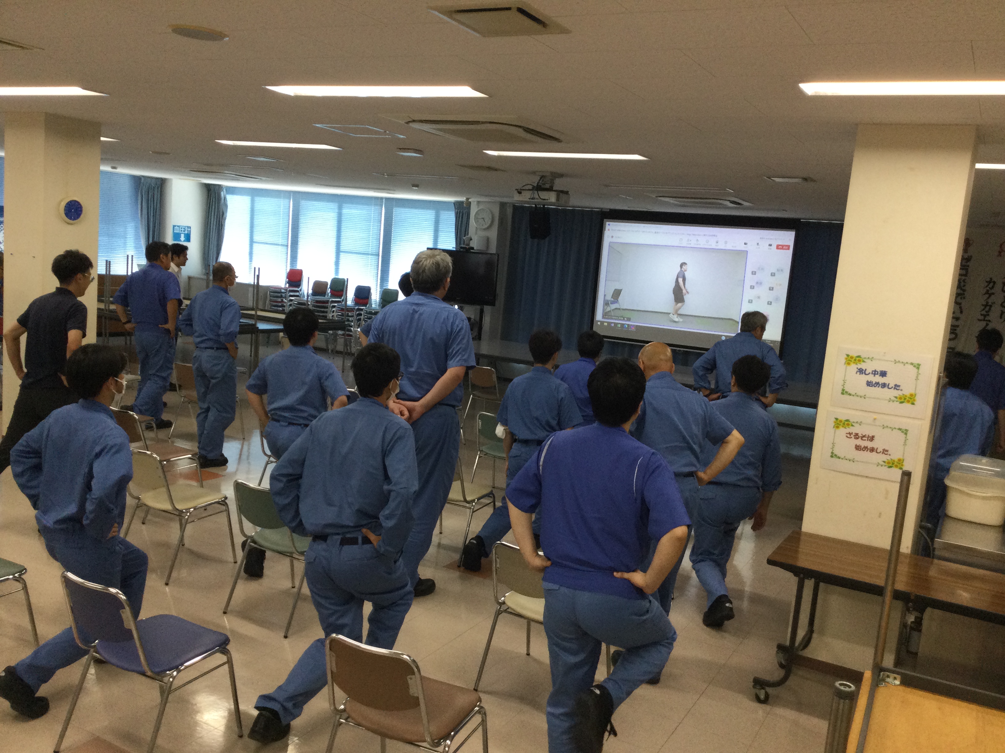 エクササイズに取り組んだ様子