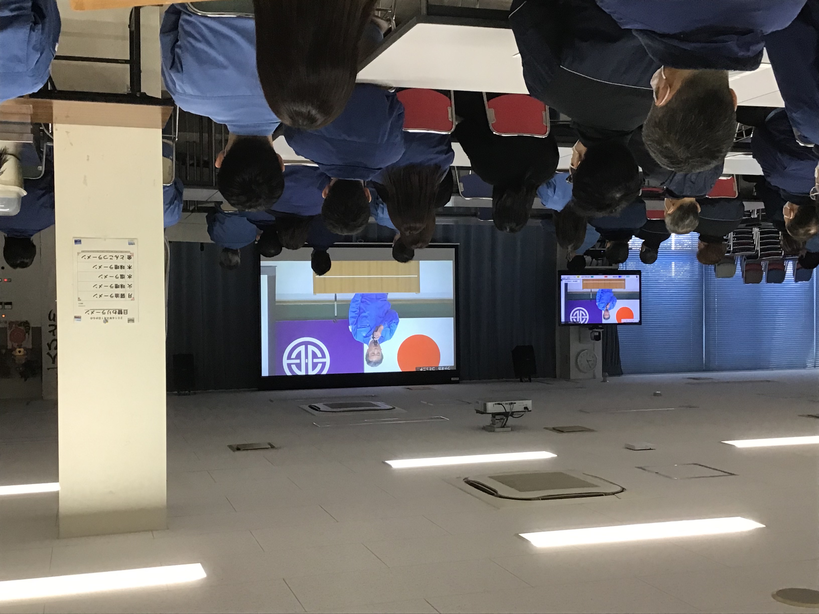 ゼロ災集会