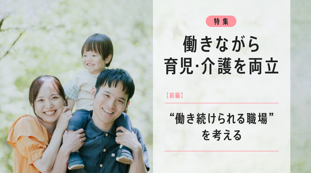 戦没者慰霊