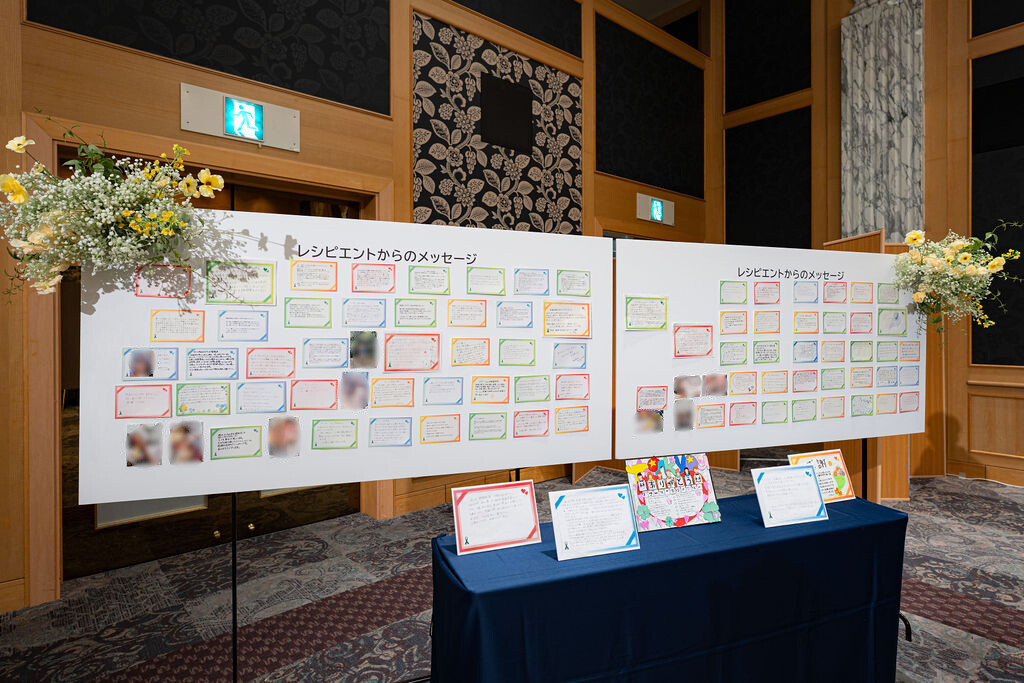 ご家族の会の様子