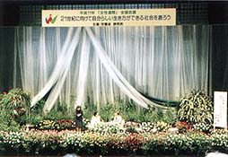 �u�����T�ԁv�S����c