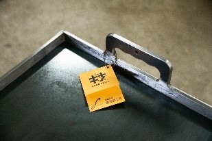 認定製品等のタグへの表示例その1