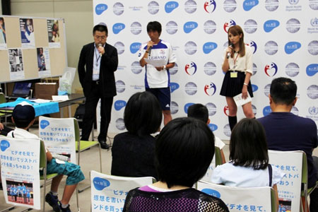 写真(2012年8月8日、9日)