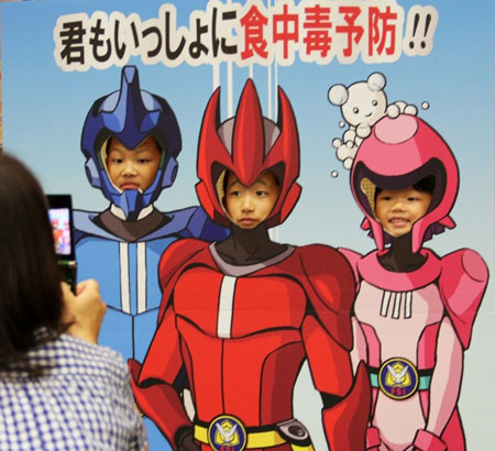 写真(2012年8月8日、9日)