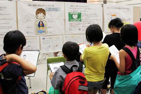 写真(2012年8月8日、9日)