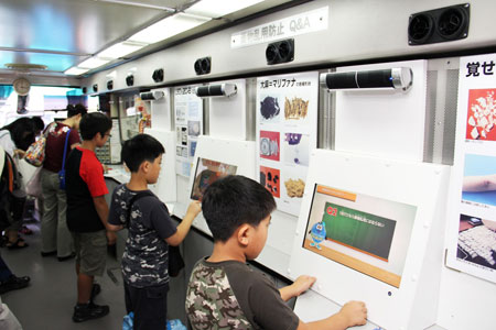 写真(2012年8月8日、9日)