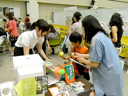 写真(2013年8月7日〜8日)