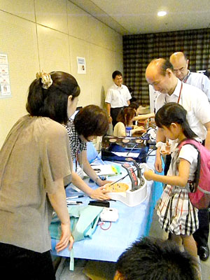 写真(2013年8月7日〜8日)