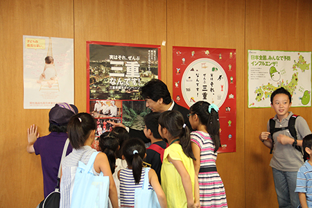 写真(2014年8月6日〜7日)