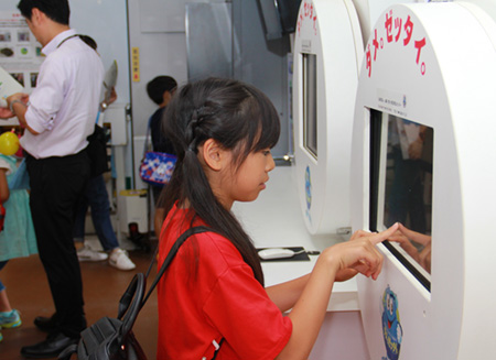 写真(2017年8月2日〜3日)