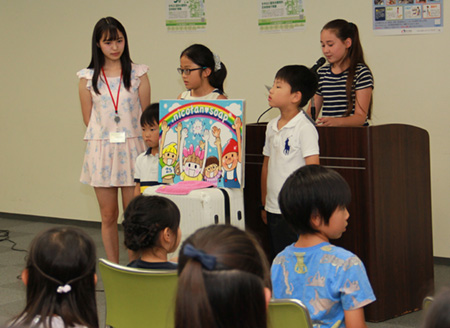 写真(2017年8月3日)